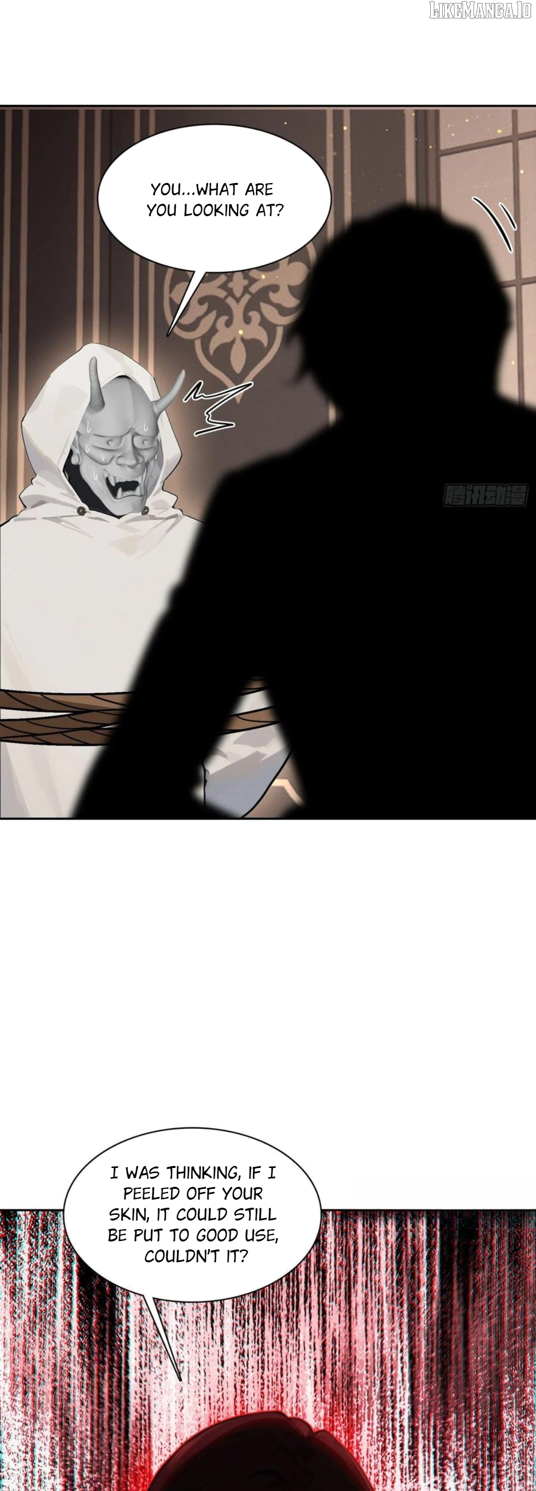 I became a white impermanence Chapter 31 - page 33